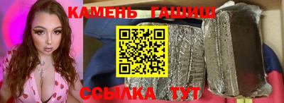 mdma Вязники