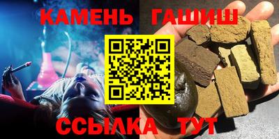 марки lsd Вязьма