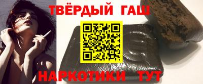 твердый Вышний Волочёк