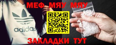 марки lsd Вязьма