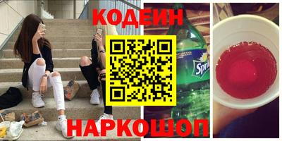 твердый Вышний Волочёк