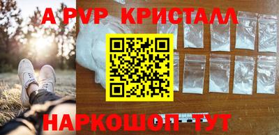 mdma Вязники