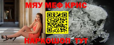 марки lsd Вязьма