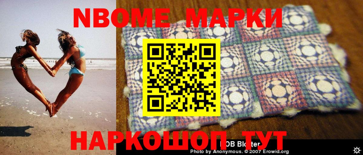 LSD-25 экстази кислота  Вход с VPN  LSD-25 экстази ecstasy  Волжский 