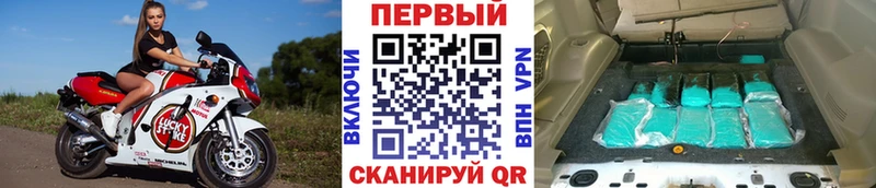 кракен ссылки  Волжский  Метамфетамин пудра 